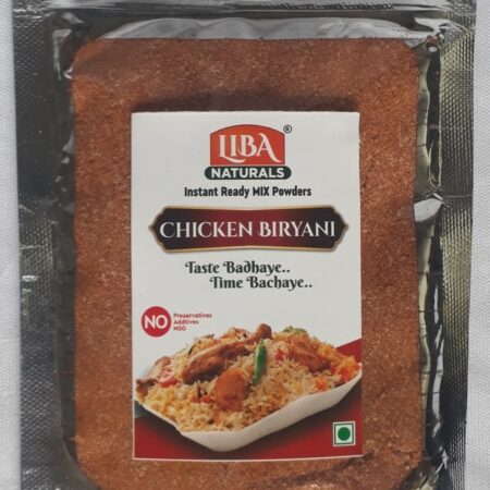 IRM20 Chicken Biryani F