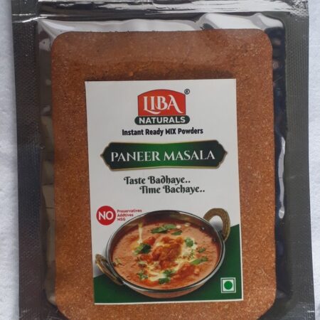 IRM32 Paneer Msala F